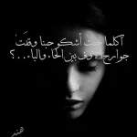 IMG_20161118_200216.webp