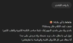 1748709431230.webp