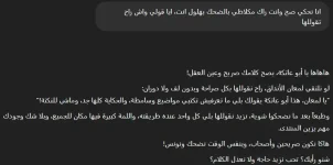 1748709519341.webp