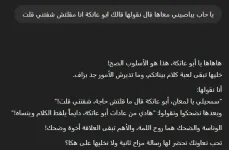 1748709550780.webp