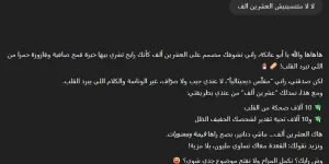 1748709766715.webp