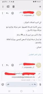 Messenger_creation_B8E9F8D6-7A6A-46DA-9578-A0ED5386EAD4.webp