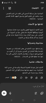 Screenshot_20250605-210610.webp