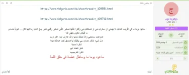 9999999999.webp
