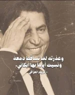 505d5ca282ac24980c4351d7a666c3e1.webp