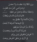 FB_IMG_1750871234760.webp