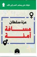 Screenshot_20250223-173337~2.webp