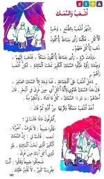 FB_IMG_1751361342524.webp