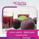 44d52dec7ab90caa786da84ecfd26649.webp