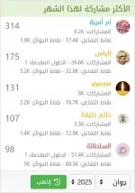 1751971917290.webp