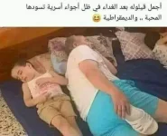 FB_IMG_1752147860191.webp