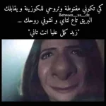 1752172577059.webp
