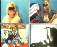 تنزيل (2).webp