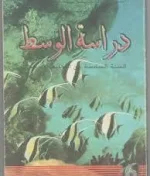 images (1).webp