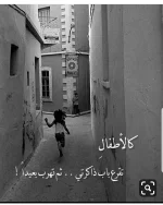5d4c9ad52558cf54147820844092b944.webp