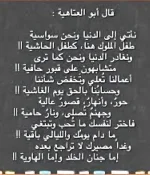 FB_IMG_1752438499149.webp