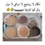FB_IMG_1752396097022.webp