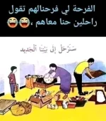 1752620463575.webp