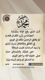 1000004372.webp