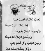 FB_IMG_1752952096866.webp