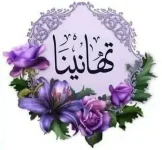 7f74db91bbadf436dbc9293ceecf00f1.webp
