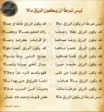 FB_IMG_1753019059639.webp