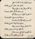 FB_IMG_1752638444470.webp
