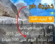 1753104215320.webp
