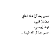 FB_IMG_1732435511472.webp