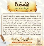 4-copy.webp