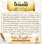 8-copy.webp