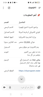 1000006381.webp