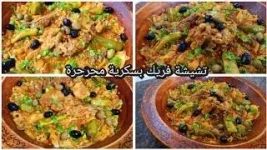 images (10).webp