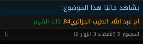 Screenshot_2025-08-15-16-55-05-18_40deb401b9ffe8e1df2f1cc5ba480b12.webp
