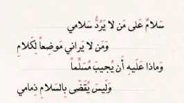 1755326826617.webp