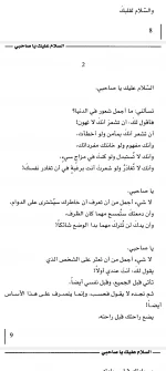 1000005538.webp