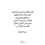 1000022146.webp