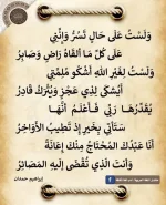 1000007869.webp