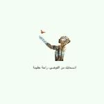 1000022378.webp