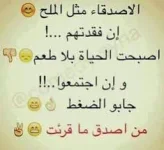 1755645696148.webp
