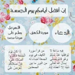 1000008107.webp