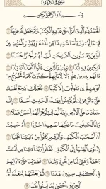 ca017f557a272ceffe52f058f6eedefd.webp