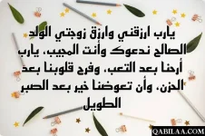 1756138413177.webp