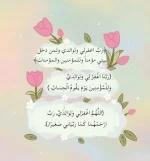 1000008860.webp