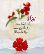 1756401142804.webp