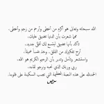 1756417524083.webp