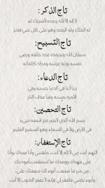 1756459075733.webp