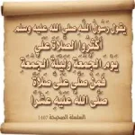 1756459490085.webp
