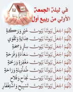FB_IMG_1756460268229.webp