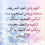1756475275305.webp